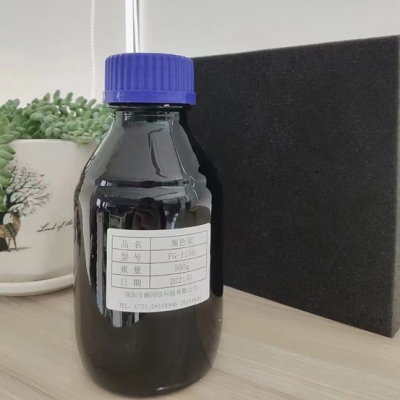 Polyurethane (PU) black past...