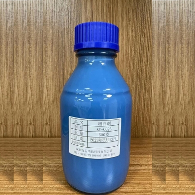 Super whitening agent KY-602