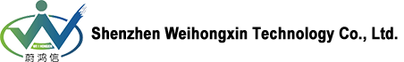 Shenzhen Weihongxin Technology Co., Ltd.
