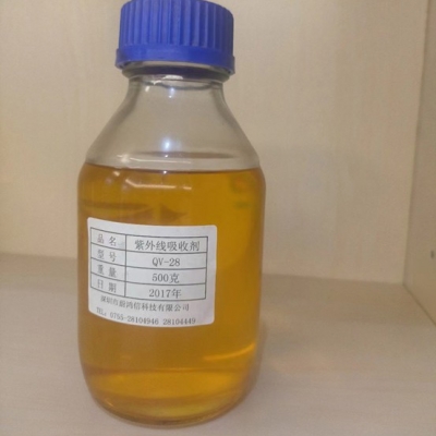 Anti-UV agent