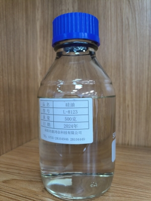 High potency silicone KF-812