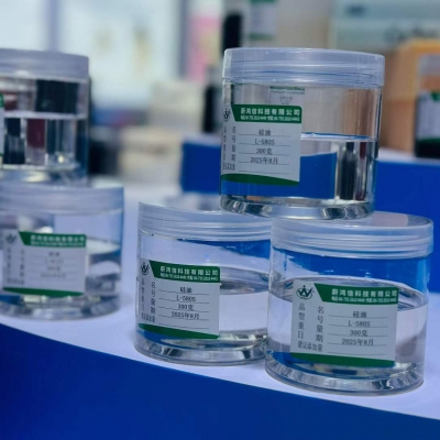 General-purpose silicone sur...