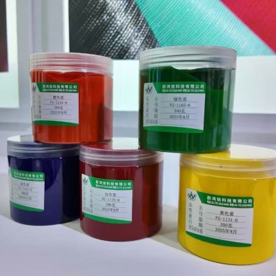 Polyurethane color paste