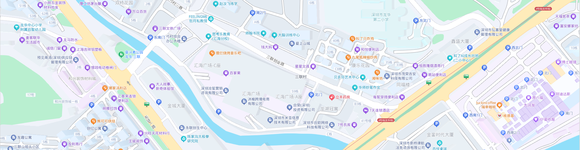 QQ截图20250530175030.png